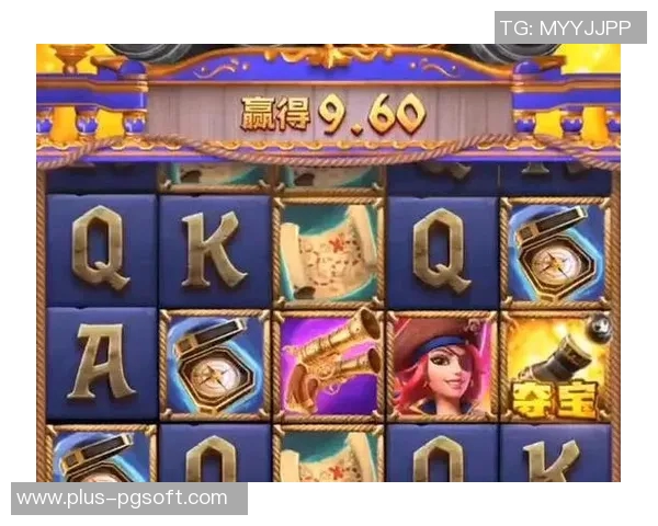 爱尔兰精灵pg电子视频-爱尔兰精灵与PG电子视频,魔法结合的魅力-爱尔兰精灵pg电子视频 爱尔兰精灵pg电子视频-爱尔兰精灵与PG电子视频,魔法结合的魅力-爱尔兰精灵pg电子视频