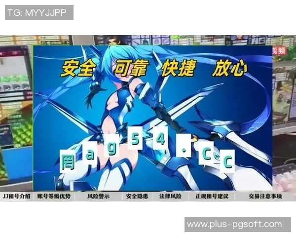 pg电子爱尔兰精灵教程-pg电子爱尔兰精灵教程,探索虚拟世界的神奇旅程-pg电子爱尔兰精灵教程 pg电子爱尔兰精灵教程-pg电子爱尔兰精灵教程,探索虚拟世界的神奇旅程-pg电子爱尔兰精灵教程