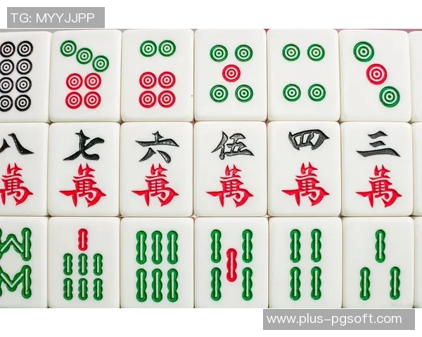 pg电子麻将胡了2玩法-PG电子麻将胡了新玩法—探究二二法则的麻将之旅-pg电子麻将胡了2玩法 pg电子麻将胡了2玩法-PG电子麻将胡了新玩法—探究二二法则的麻将之旅-pg电子麻将胡了2玩法