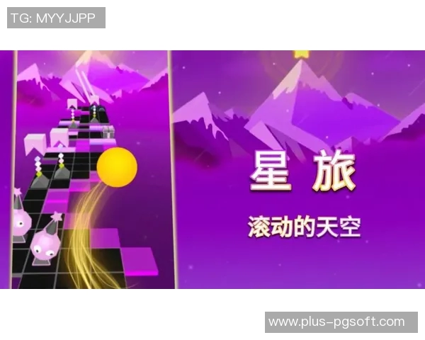 pg星旅淘金视频-探索金色之旅,PG星旅淘金视频引领新的体验风潮-pg星旅淘金视频 pg星旅淘金视频-探索金色之旅,PG星旅淘金视频引领新的体验风潮-pg星旅淘金视频
