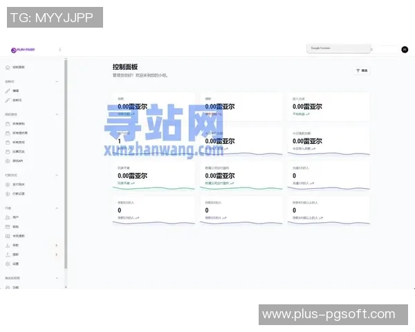 pg电子app大阳城-PG电子App大阳城—探索现代科技的魅力之都-pg电子app大阳城