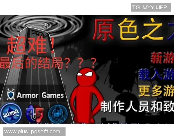 pg电子平台体验版-PG电子平台体验版，探索虚拟世界的全新体验-pg电子平台体验版