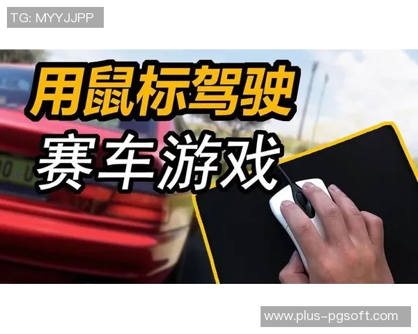 pg电子游戏娱乐平台-pg电子游戏娱乐平台