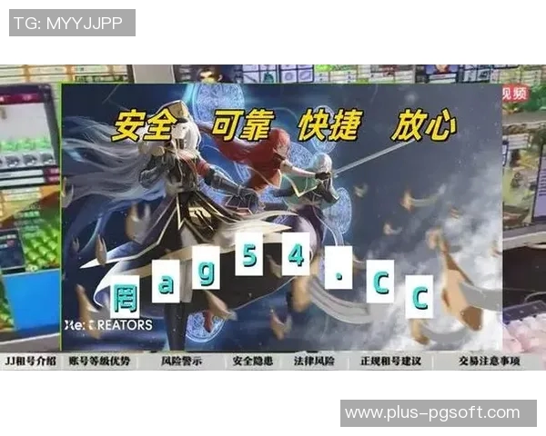 pg电子游戏靠谱平台-透视最佳的 PG 电子游戏平台-pg电子游戏靠谱平台