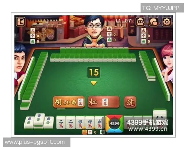 pg麻将胡了作品原声-麻将大师精彩荟萃,PG麻将胡了与原创声音之美-pg麻将胡了作品原声 pg麻将胡了作品原声-麻将大师精彩荟萃,PG麻将胡了与原创声音之美-pg麻将胡了作品原声