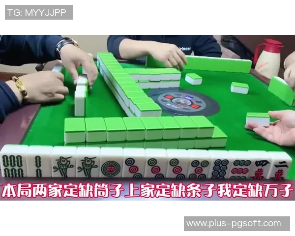 四川麻将胡了能换牌吗-探索麻将技中 四川麻将胡牌 或可逆动态的能力 品牌胜利的企业门店需不需要换牌?四川麻将胡了能换牌吗 四川麻将胡了能换牌吗-探索麻将技中 四川麻将胡牌 或可逆动态的能力 品牌胜利的企业门店需不需要换牌?四川麻将胡了能换牌吗