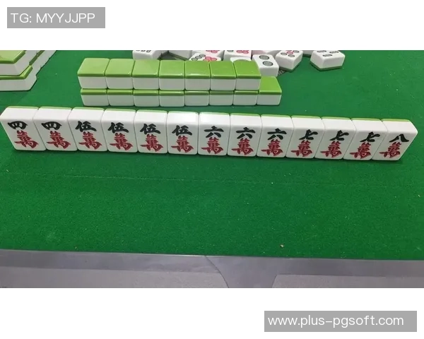 抚顺麻将胡了几张牌-抚顺麻将桌上的奇迹—几张牌的华丽胡牌之旅-抚顺麻将胡了几张牌