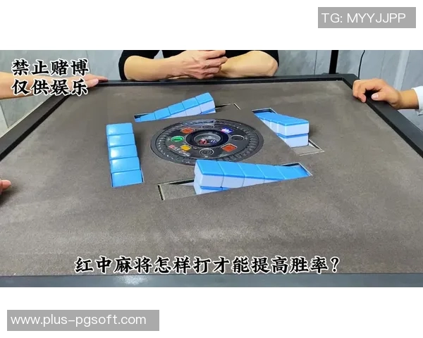 麻将胡了2技巧-掌握麻将胡牌技巧,麻将胡了2攻略-麻将胡了2技巧 麻将胡了2技巧-掌握麻将胡牌技巧,麻将胡了2攻略-麻将胡了2技巧