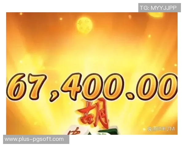 麻将胡了游戏试玩-深入解析麻将胡了游戏试玩体验-麻将胡了游戏试玩