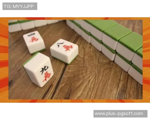 麻将胡了亲友房老是输-麻将风云，胡牌喜悦与亲友房常输之困-麻将胡了亲友房老是输