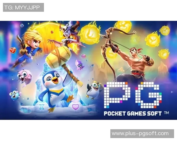 pg电子哪个游戏容易出高分-揭秘PG电子游戏中易高分游戏名称及相关要点探讨-pg电子哪个游戏容易出高分