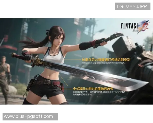 pg电子模拟器试玩入口-评测与挑战一探究竟—最新pg电子模拟器试玩体验篇章-pg电子模拟器试玩入口